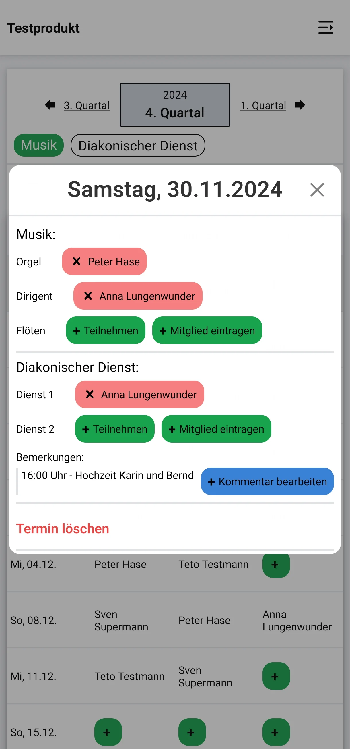 seas example screenshot